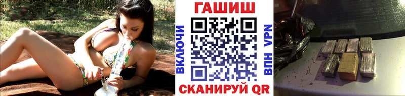 Мефедрон Ивантеевка
