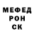 Alpha-PVP СК BadaBook