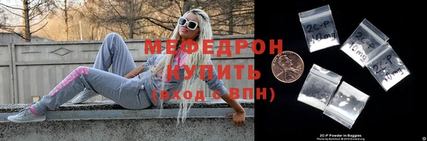 бошки Кулебаки
