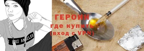 СК Кукмор