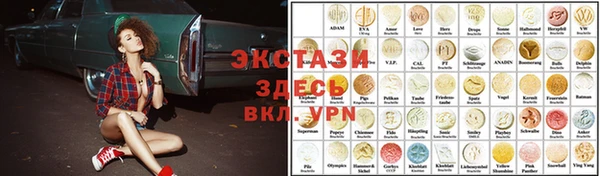 СК Кукмор