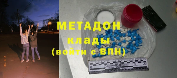 СК Кукмор