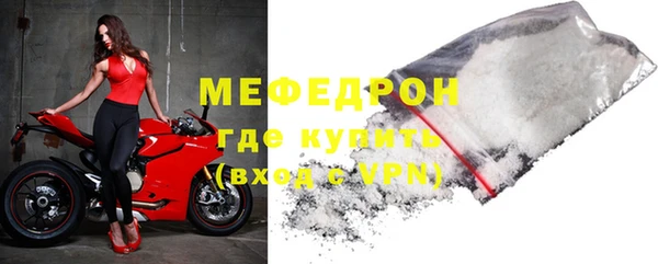 СК Кукмор
