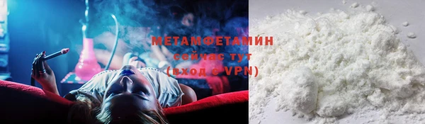 бошки Кулебаки