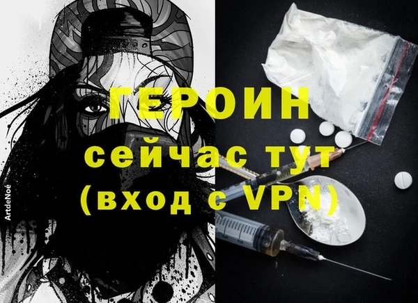 бошки Кулебаки