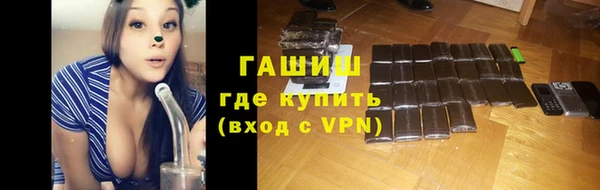 бошки Кулебаки