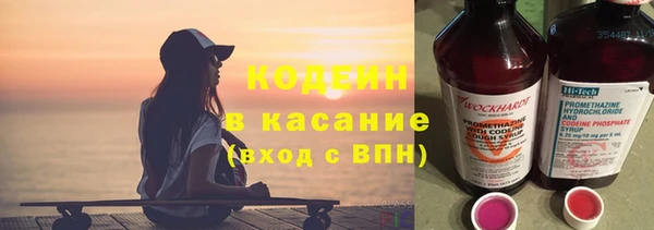 СК Кукмор