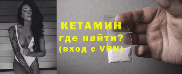 СК Кукмор