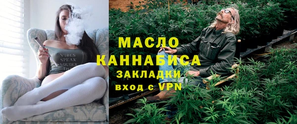 бошки Кулебаки