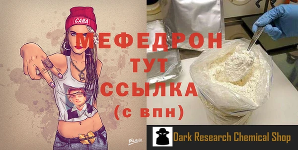 бошки Кулебаки