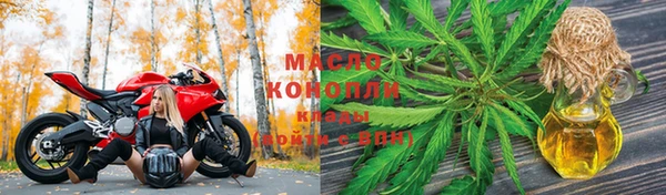 бошки Кулебаки