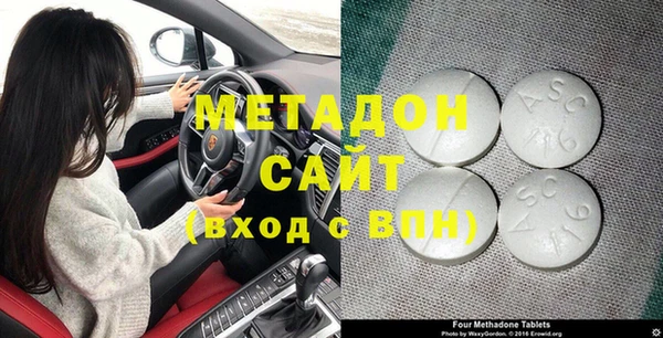 бошки Кулебаки