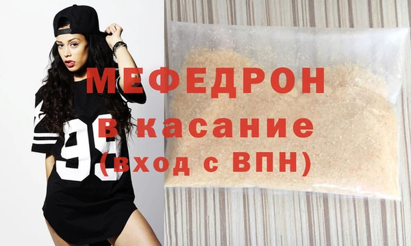 бошки Кулебаки