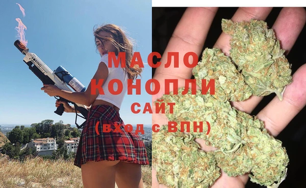 СК Кукмор