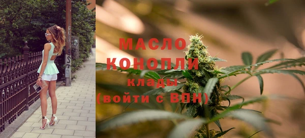 амф Куйбышев