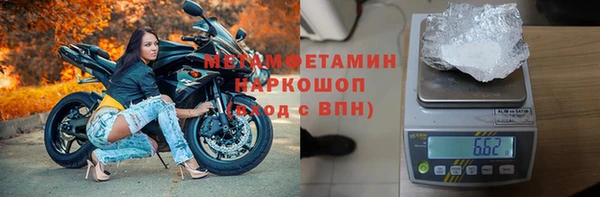 СК Кукмор