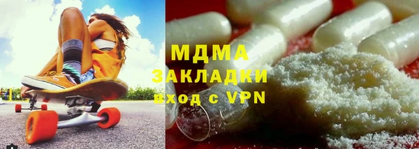 СК Кукмор